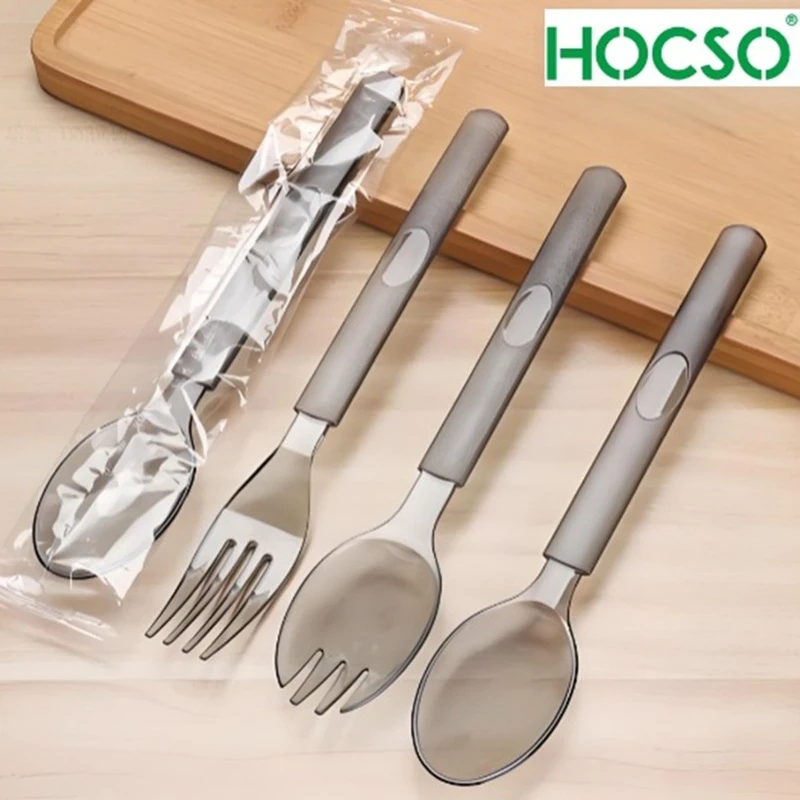 Difference between fork and spork Difference between fork and spork